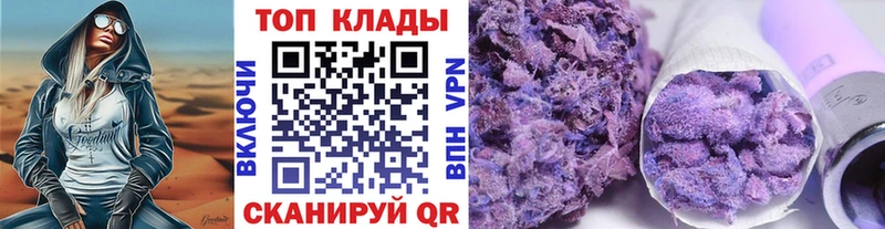 Продажа наркотиков Нефтекумск Cocaine  АМФЕТАМИН  Альфа ПВП  Каннабис  Мефедрон 