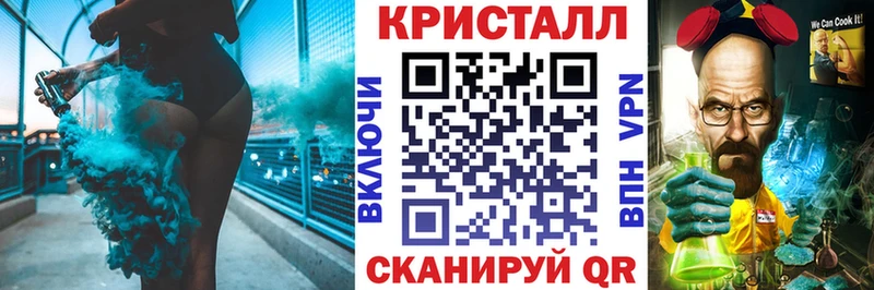 цены наркотик  Нефтекумск  Amphetamine 98% 