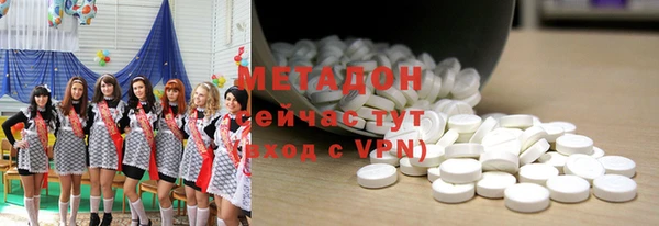 молекула духа Михайлов