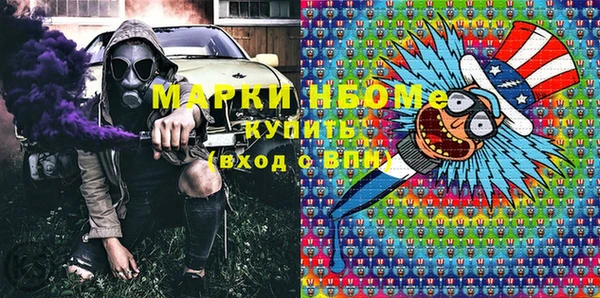 гидропоника Елизово