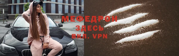 дистиллят марихуана Михайловка