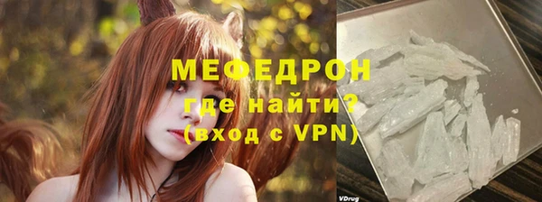 дистиллят марихуана Михайловка