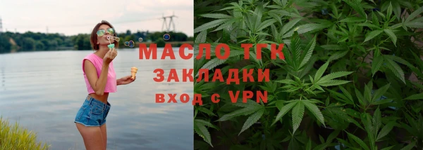 амф Медвежьегорск