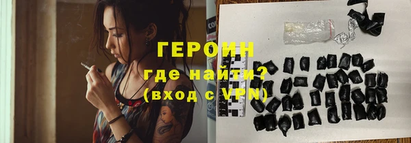 молекула духа Михайлов