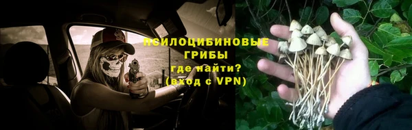 дистиллят марихуана Михайловка