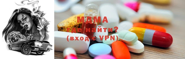 амф Медвежьегорск