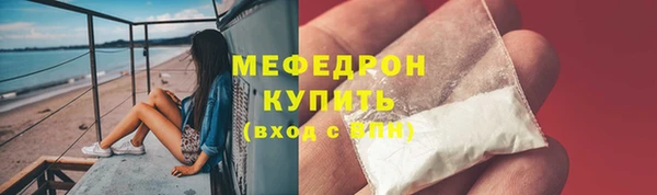 сатива Михайловск