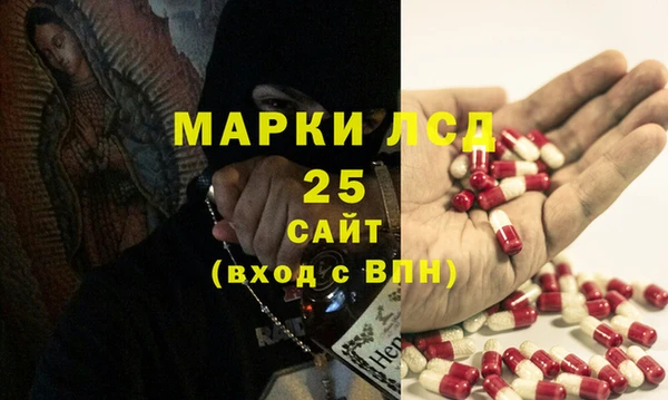 дистиллят марихуана Михайловка