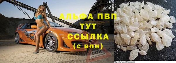 амф Медвежьегорск