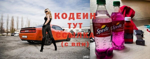 амф Медвежьегорск