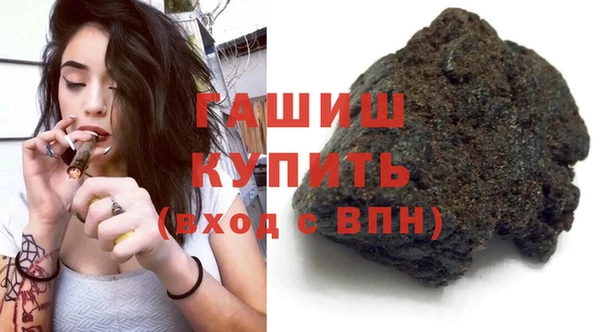 кокаин перу Билибино