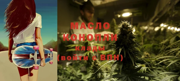 трава Мегион