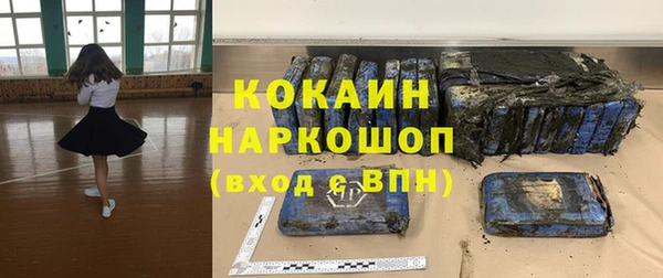 сатива Михайловск