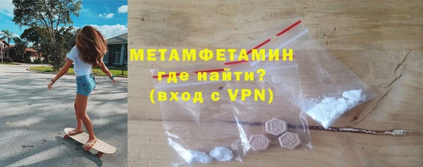 сатива Михайловск