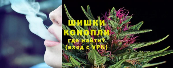 прущий лед Медногорск
