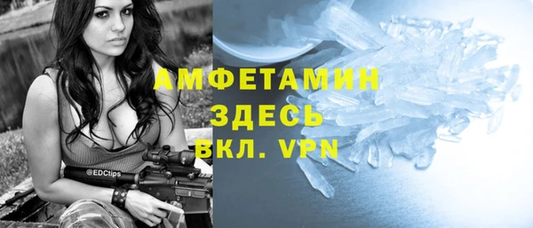 дистиллят марихуана Михайловка