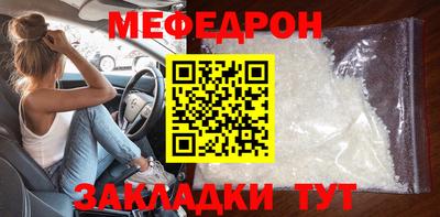 эйфоретик Гагарин