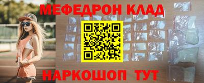 эйфоретик Гагарин