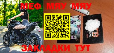 mix Гатчина