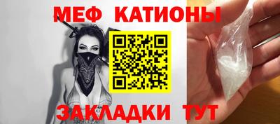 шишки Азнакаево