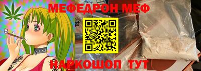 эйфоретик Гагарин