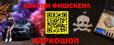 mix Гатчина