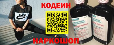 mix Гатчина