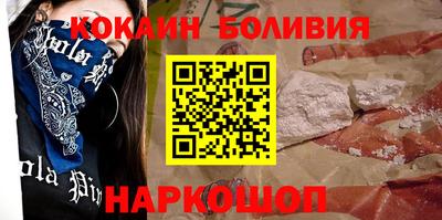 эйфоретик Гагарин