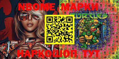 дистиллят марихуана Абинск