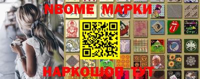 mix Гатчина