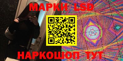 дистиллят марихуана Абинск