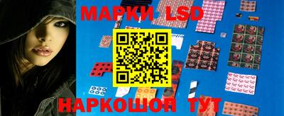 эйфоретик Гагарин