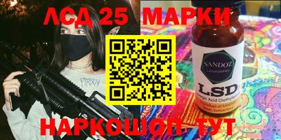 шишки Азнакаево