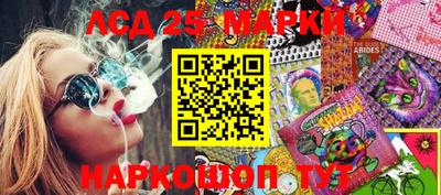 дистиллят марихуана Абинск