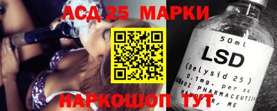 шишки Азнакаево