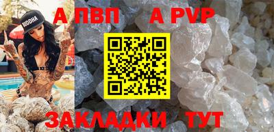 mix Гатчина
