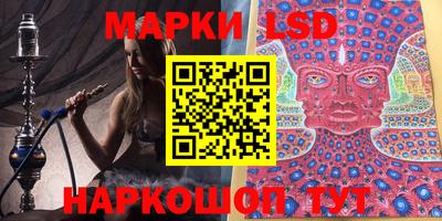 дистиллят марихуана Абинск