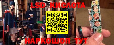 дистиллят марихуана Абинск