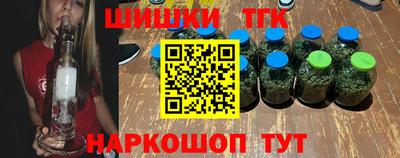 трава Гай