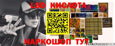 mix Гатчина