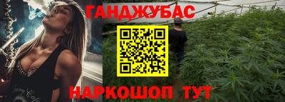 эйфоретик Гагарин