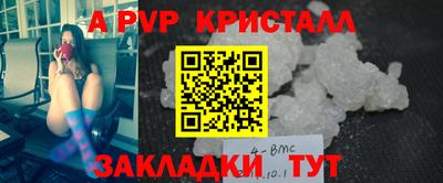 mix Гатчина