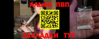 эйфоретик Гагарин