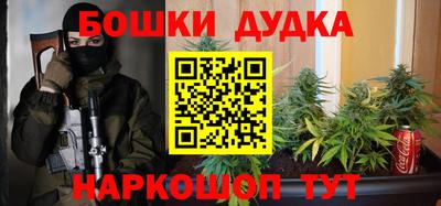 трава Гай
