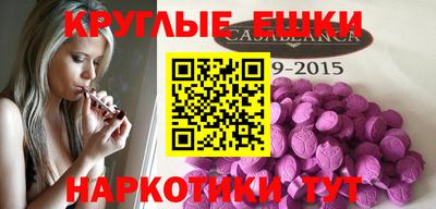 эйфоретик Гагарин