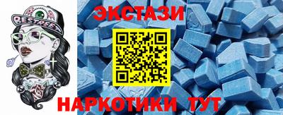 mix Гатчина