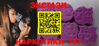 mix Гатчина