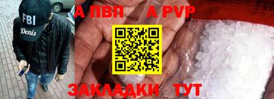 mix Гатчина