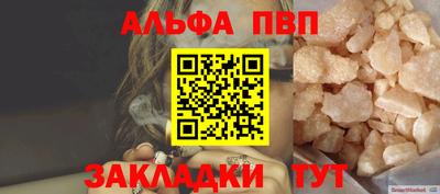 эйфоретик Гагарин