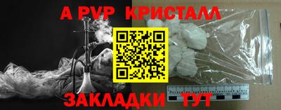 mix Гатчина